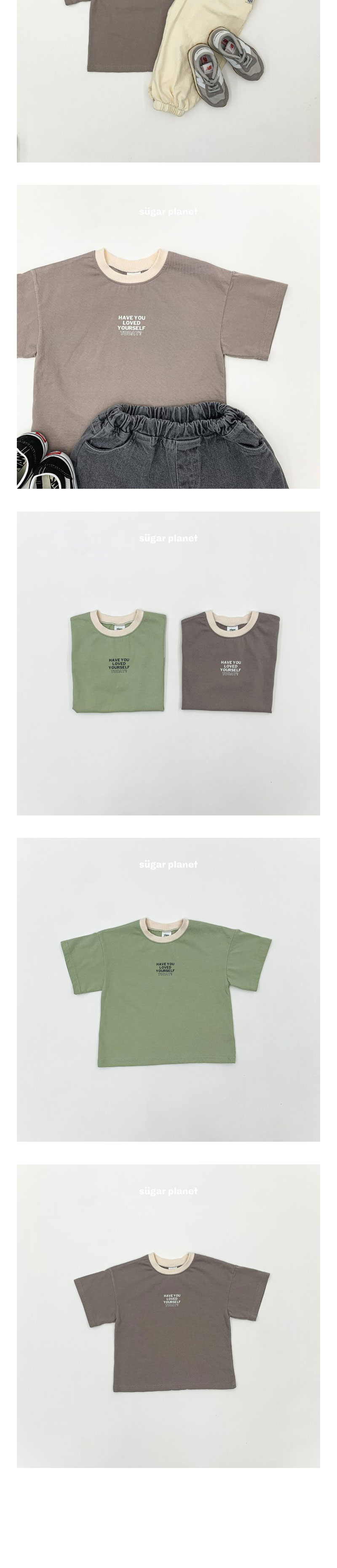 반팔 티셔츠 상품상세 이미지-S14L1